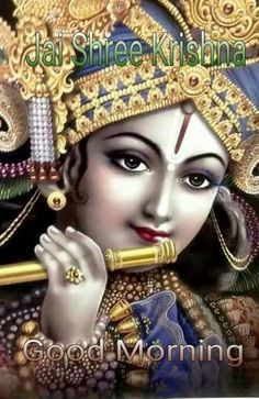 Radhe Radhe Jai Shri Krishna Good Morning Wallpaper | God Wallpaper