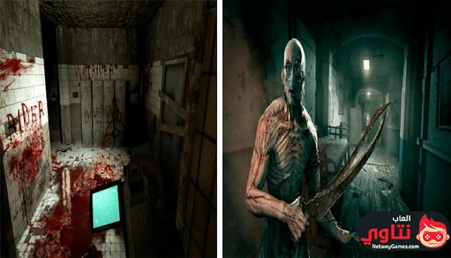http://www.netawygames.com/2016/08/Download-outlast-game.html تم