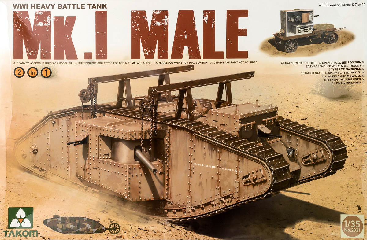 1/100 German A7V & Britain MK.IV Male Model WWI Army Main Heavy Battle Tanks 