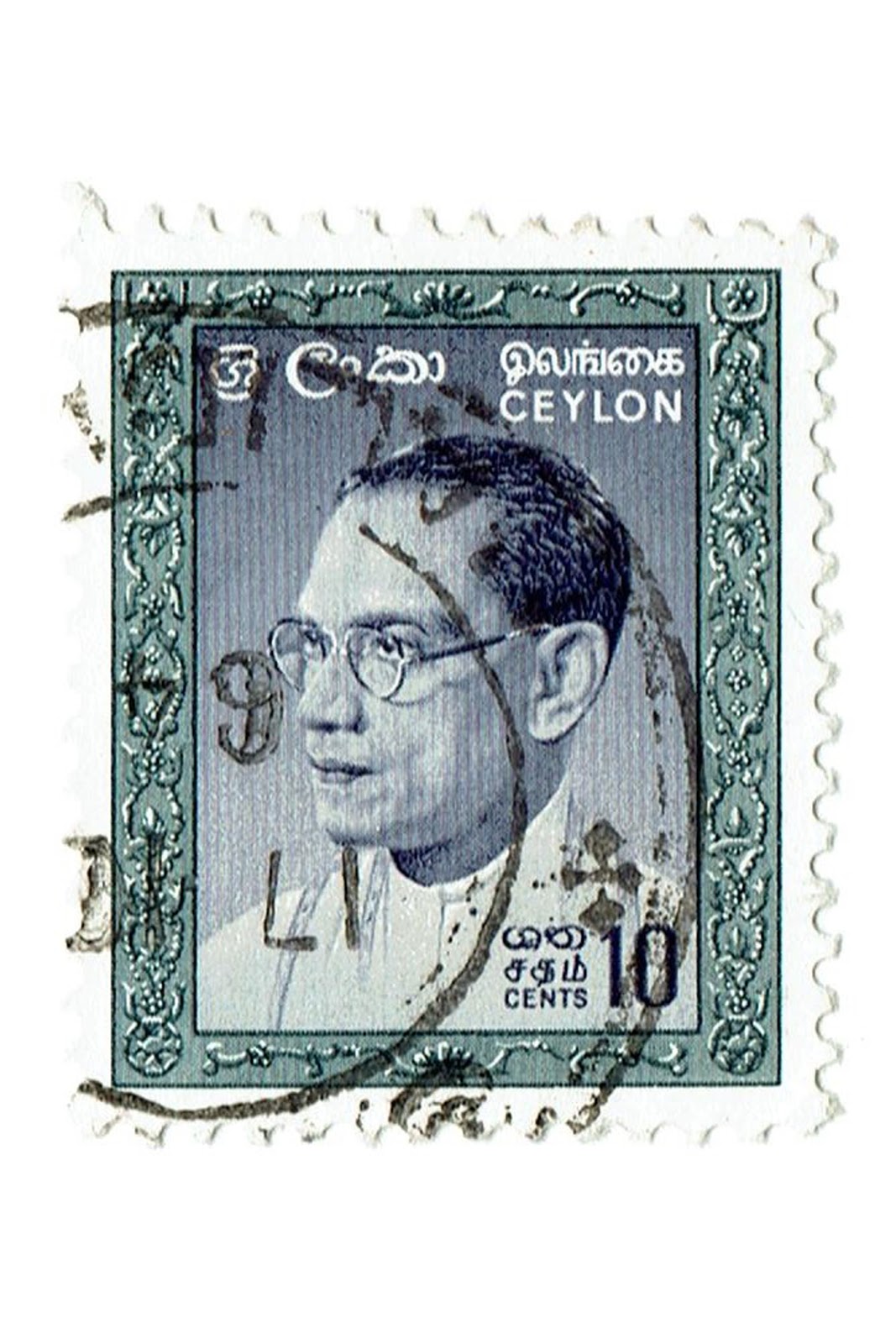 OLD IS GOLD Old Stamps of Sri Lanka (formerly CEYLON) . 06