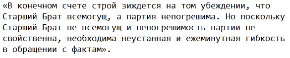 %D0%9D%D0%BE%D0%B2%D1%8B%D0%B9%2B%D1%82%D0%BE%D1%87%D0%B5%D1%87%D0%BD%D1%8B%D0%B9%2B%D1%80%D0%B8%D1%81%D1%83%D0%BD%D0%BE%D0%BA.jpg