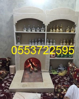 مشبات تراثيه مشبات رخام  A788a008-2975-4b23-aa35-a6683900f150