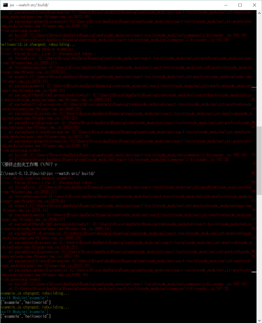jsx command message