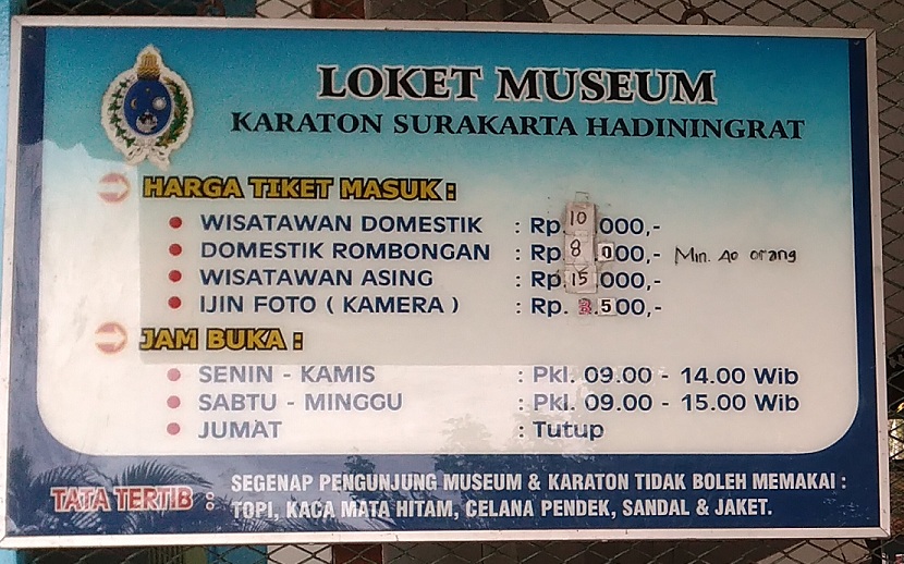 Harga Tiket Masuk & Jam Buka Kunjungan Wisata Ke Keraton Solo