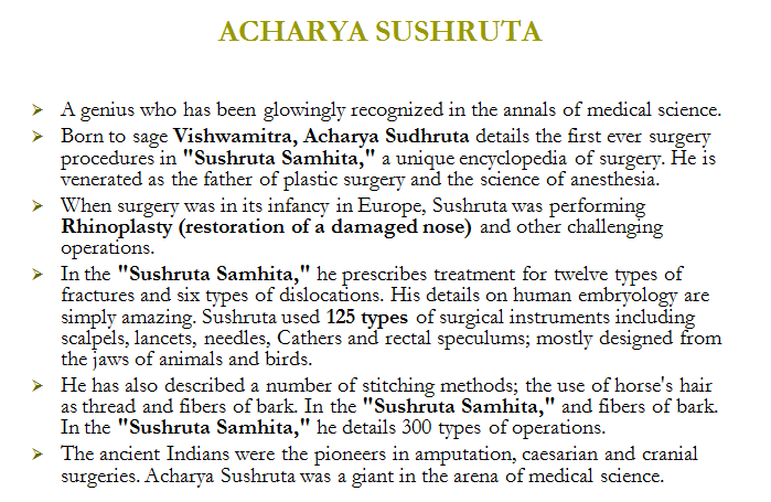 acharya sushruta,father of surgery ,rasa ratnakara,nagarjuna,acharya kanda,surya siddhanta,bhaskaracharya,genius of algebra,Great ancient Indians,aryabatta,aryabhatiyam,astronomy,vaishehika darshana,