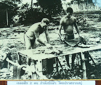 River Kwai Bridge (2) River Kwai Bridge (2)