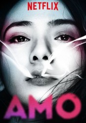 AMO Temporada 1 AMO Temporada 1