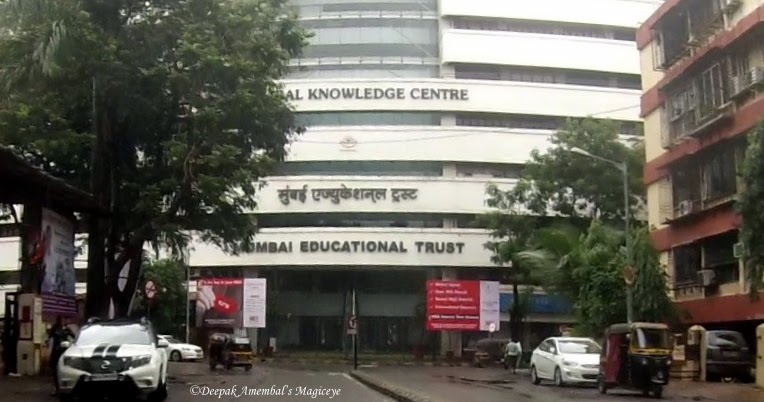 Mumbai daily: Mumbai Educational Trust