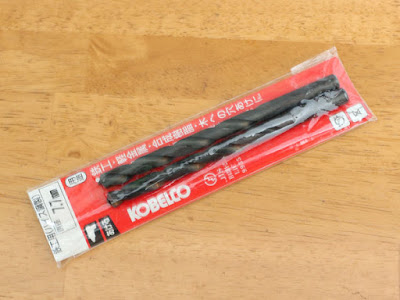 鉄工ドリル7.7mm 2本組み 鉄工用のハイス鋼koberukoコベルコ7.7mm995077 4931999994048