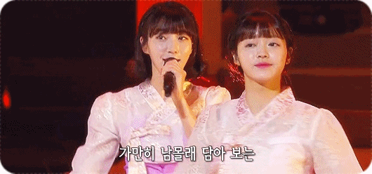 오마이걸 - 열아홉 순정 움짤.gif | 인스티즈