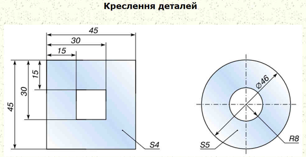 Зеркало чертеж 5 класс