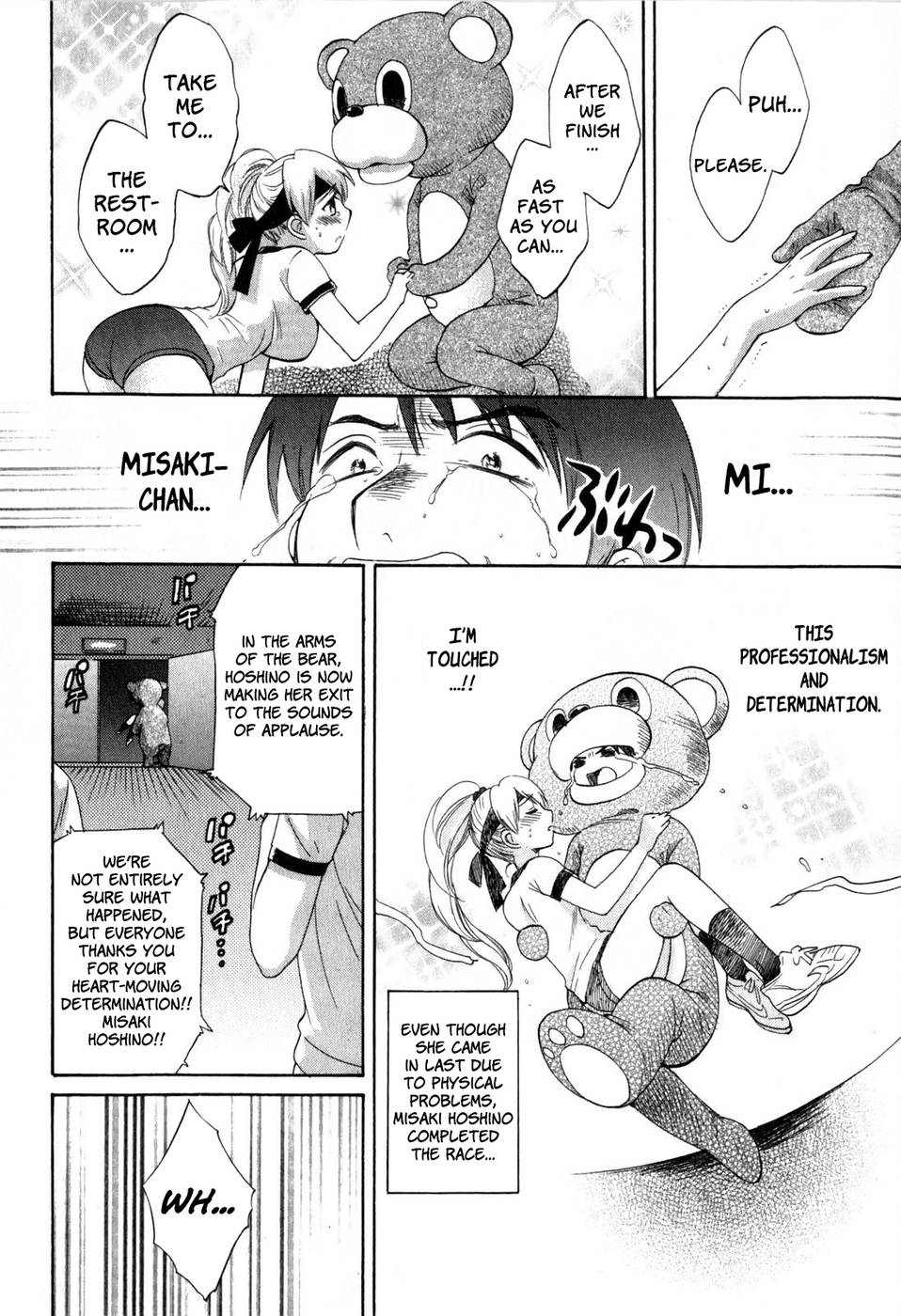 Hentai Manga Comic-An Angel's Marshmallows-Chap13-12