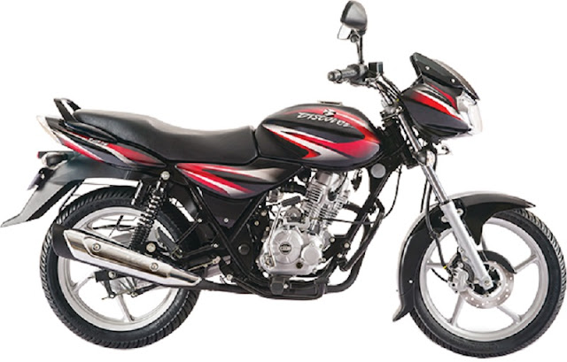 Bajaj Launched Discover 125cc At Price Of Rs 50 559 Motoauto