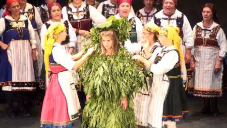 Ξόρκια Πρωτομαγιάς