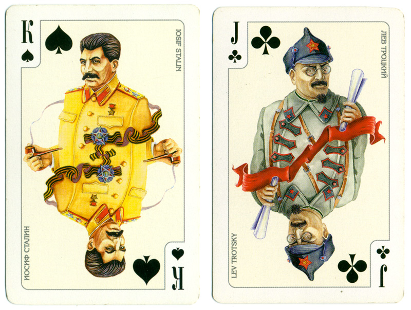 флеш рояль стрит флеш. Card live. наклейки на авто карты игральные. король и валет. игральные карты с мужчинами.