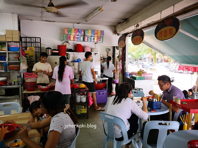 Yong Seng Mee Hoon Kueh. Pelangi. Johor JB 榮成麵粉粿 Yong-Seng-Mee-Hoon-Kueh-Pelangi-Johor-JB-榮成麵粉粿