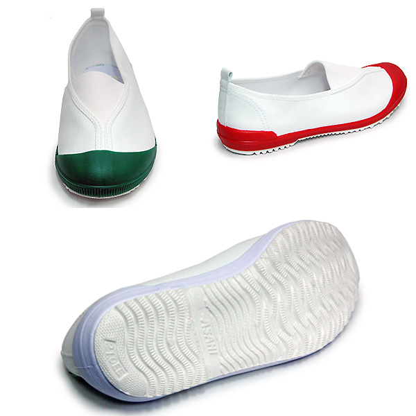 Yusuke Japan Blog Indoor Shoes for School