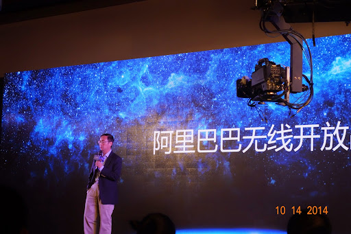 [北京直擊]  阿里巴巴啟動百川計畫，釋出SDK讓第三方快速加值運用