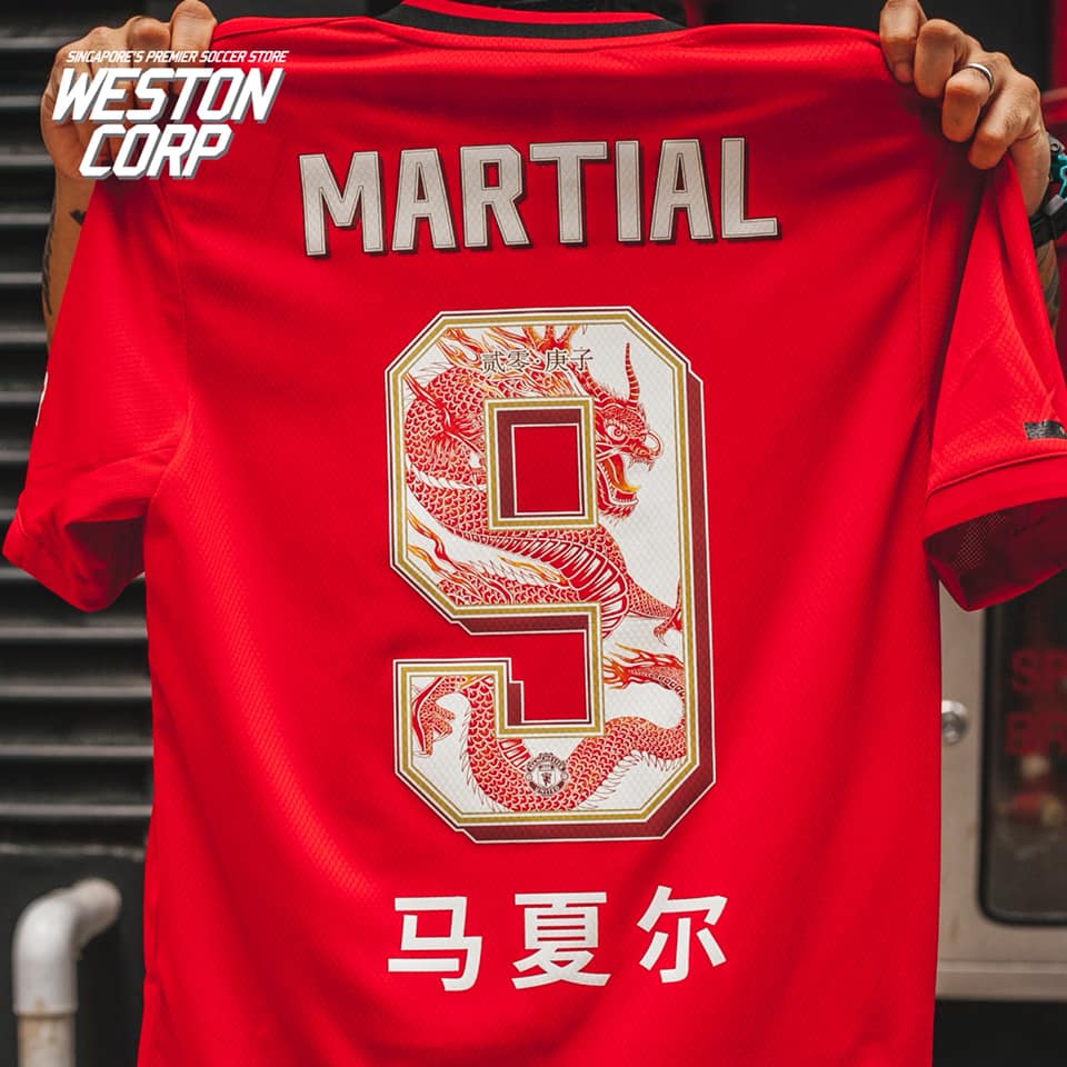 adidas Launch The Man United 19/20 Chinese New Year Jersey