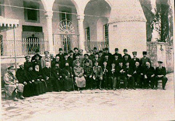 Οι Ρώσοι στην Τραπεζούντα.1916