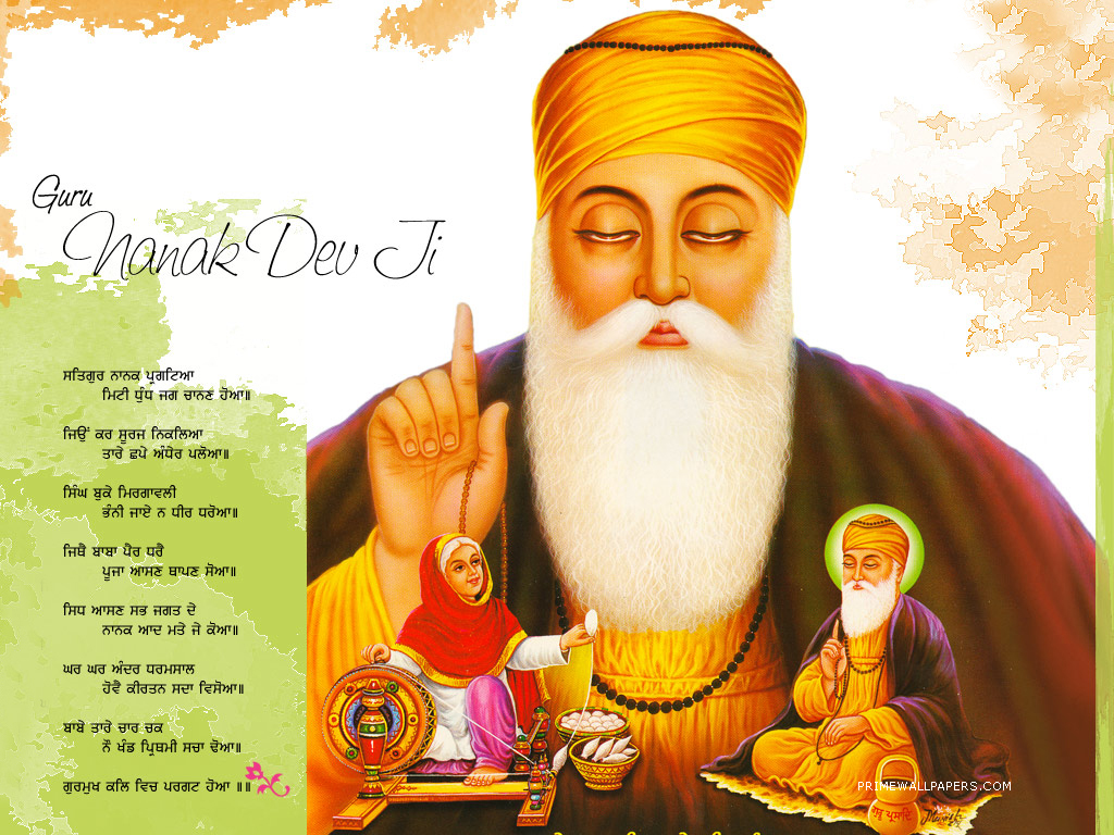 Punjabi Jatt86: Wallpapers of First Sikh Guru Nanak Dev Ji, Latest Guru
