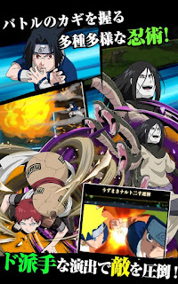 Download Game Naruto shipuden Ultimate Ninja Blazing (Japan) Apk v1.1.3 Mod Download Game Naruto shipuden Ultimate Ninja Blazing (Japan) Apk v1.1.3 Mod