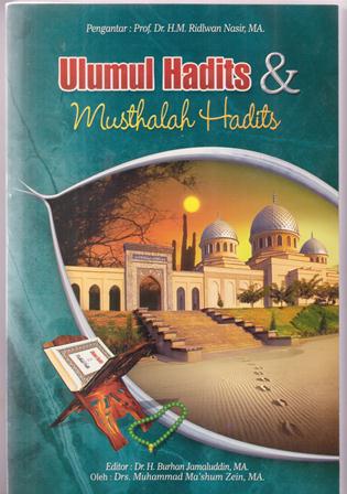 Derajat Perawi Hadits