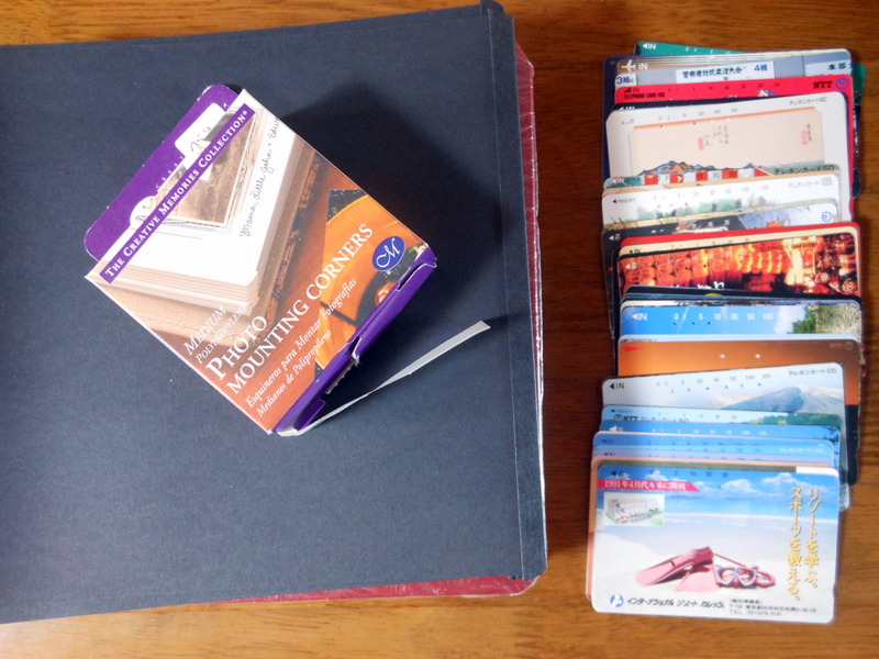 Hokkaido Kudasai Japanese Phone Cards