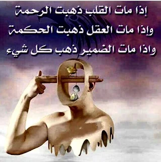 نقره لعرض الصورة في صفحة مستقلة