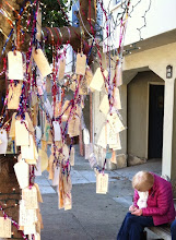 The Wishing Tree