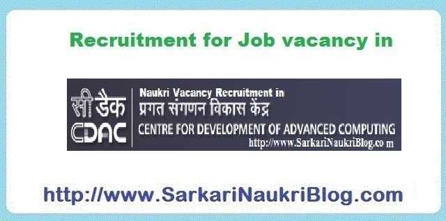 Naukri Vacancy Recruitment CDAC