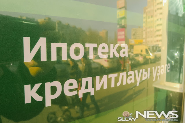 Семьи с двумя детьми смогут взять ипотеку под 6% Семьи с двумя детьми смогут взять ипотеку под 6%