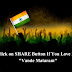  भारतीय स्वतंत्रता दिवस से जुड़े 14 रोचक तथ्य जो आप नहीं जांते होंगे ,12 वा  है सब्से गज़ब 