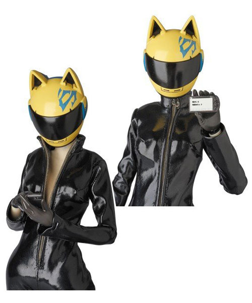 bici celty sturluson