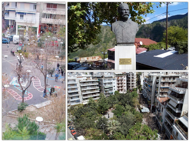Γιάννενα: ΒΑΣΙΛΕΙΟΣ ΕΞΑΡΧΟΣ-O μπακάλης από την Πουρνιά Κόνιτσας, που έδωσε τ΄ όνομά του στα Εξάρχεια