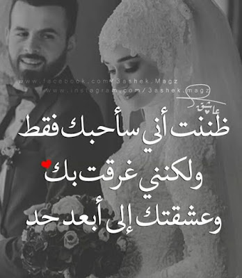 صور حب،اجمل صور رومانسية،صور حب جميلة جدا