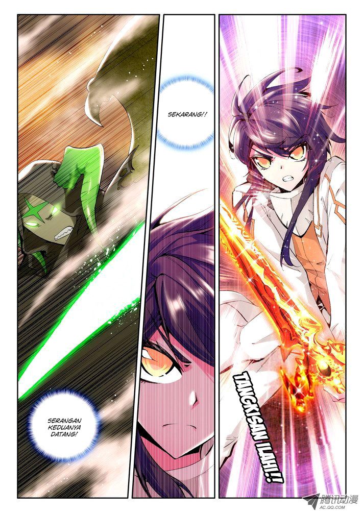 Shen Yin Wang Zuo Chapter 51