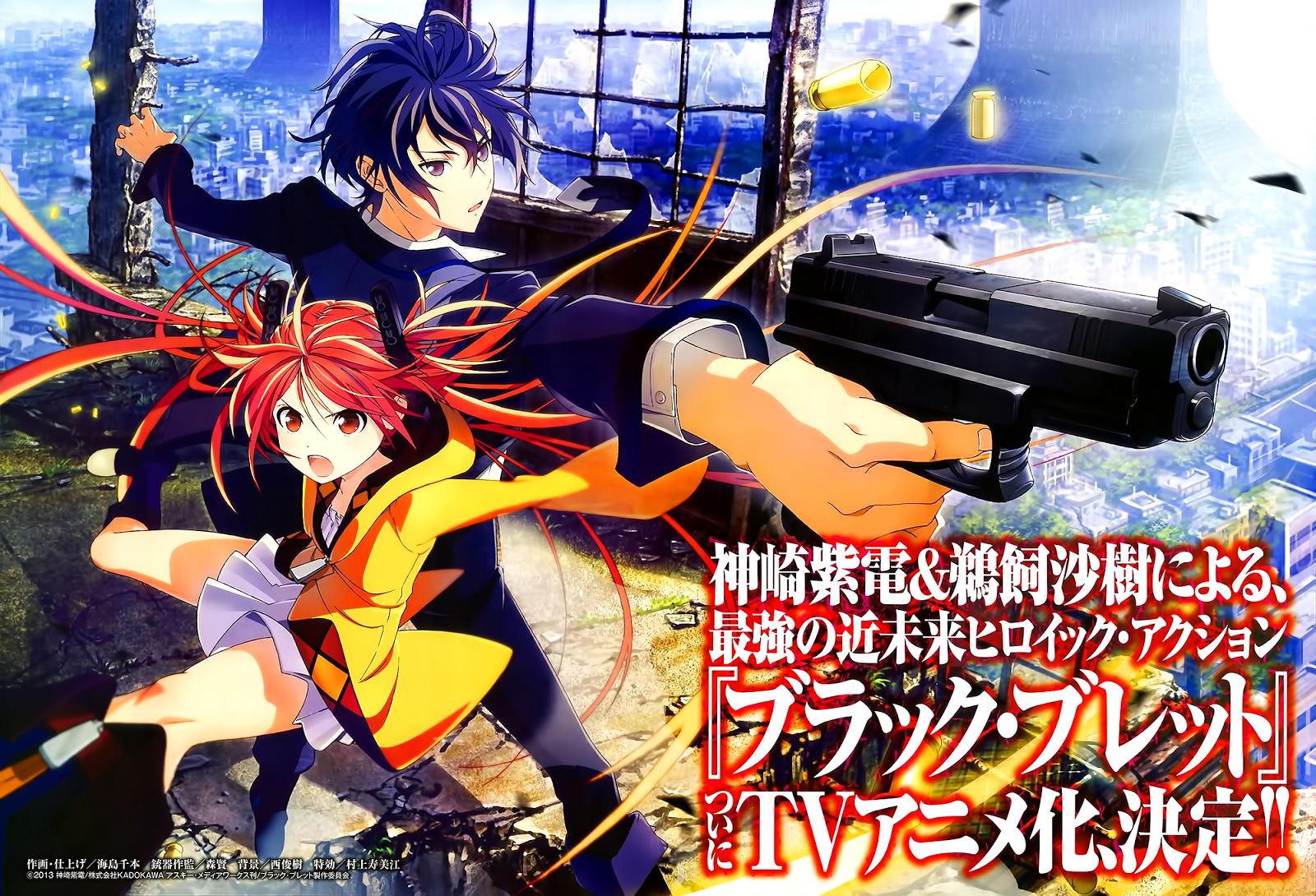 Black Bullet Light novel and Manga Review! 