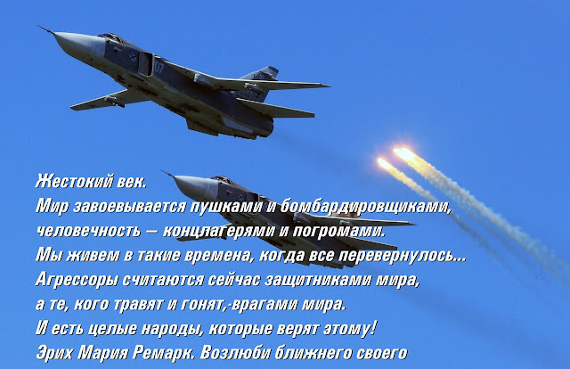 Вы видели на что способны наши сербские друзья это война кто сказал. Смотреть фото Вы видели на что способны наши сербские друзья это война кто сказал. Смотреть картинку Вы видели на что способны наши сербские друзья это война кто сказал. Картинка про Вы видели на что способны наши сербские друзья это война кто сказал. Фото Вы видели на что способны наши сербские друзья это война кто сказал