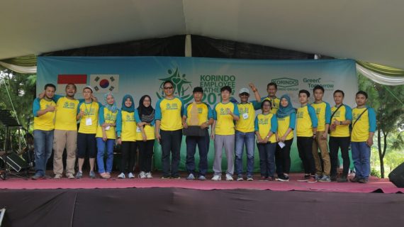 Desain Tulisan Family Gathering Blog Bayu Win