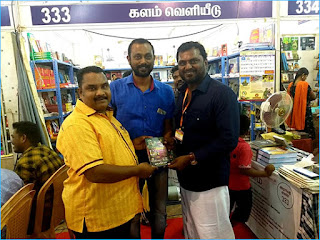 Kanaga Manikandan Chennai Book stall