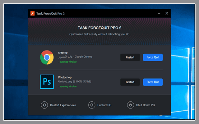 برنامج  Task ForceQuit Pro Image3
