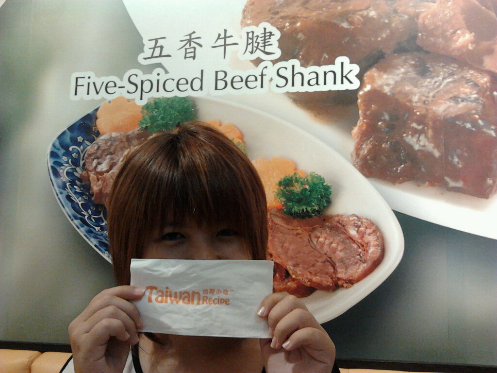 Taiwan Recipe Pearl Point )