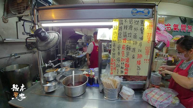勇伯垃圾麵|鶯歌垃圾麵|鶯歌宵夜推薦|鶯歌四大人氣美食