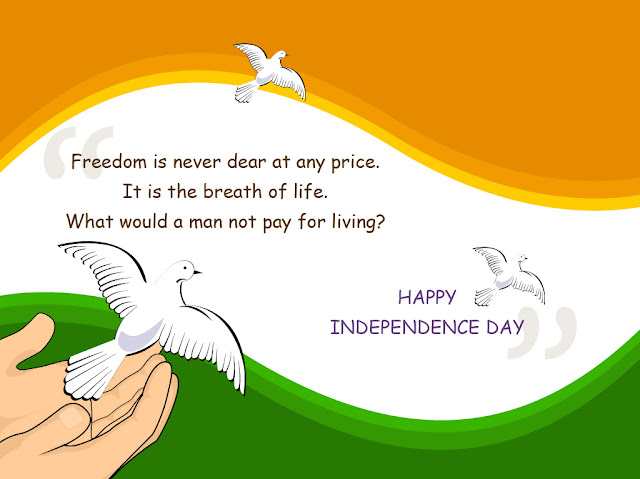 Independence Day 2016 Day Songs - Independence Day 2016 Day Songs -