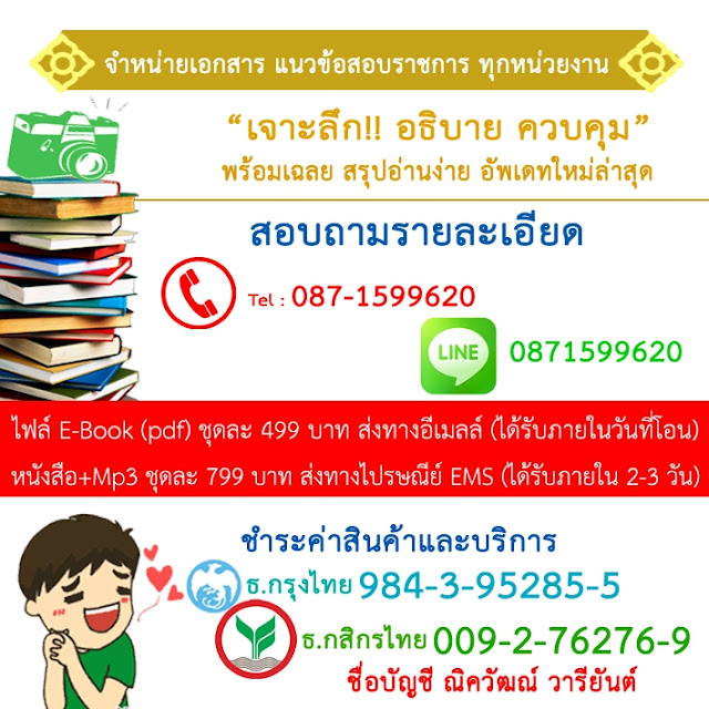 My Image 11