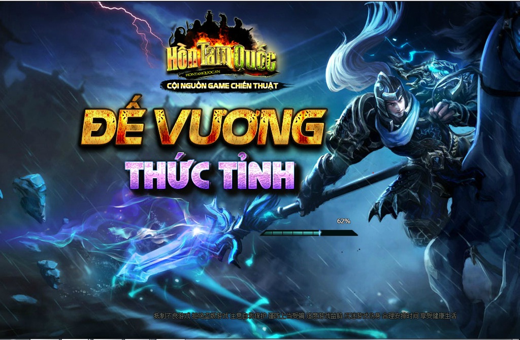 Hoa Hoa