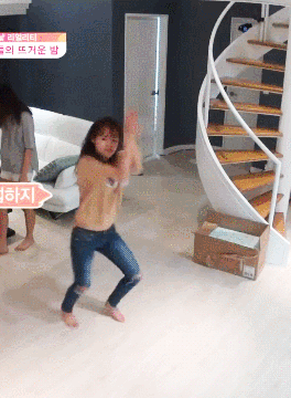 ioi 유정의 춤필 | 인스티즈