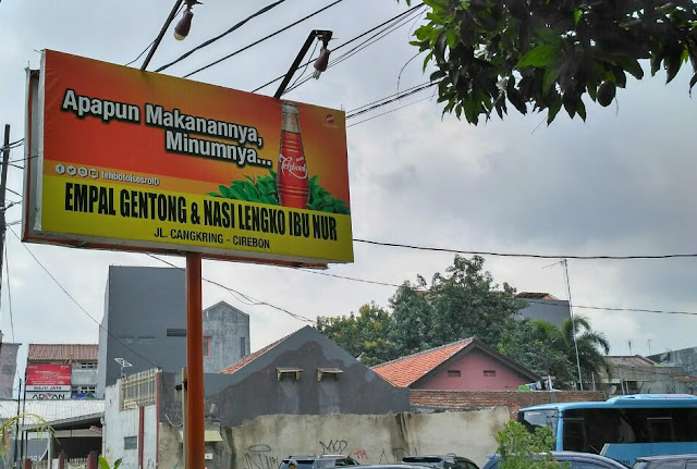 2 hari 1 malam di Cirebon part 1, keraton cirebon, nasi gamblang bu nur, wisata kuliner cirebon