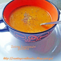 Σούπα λαχανικών βελουτέ  - by https://syntages-faghtwn.blogspot.gr